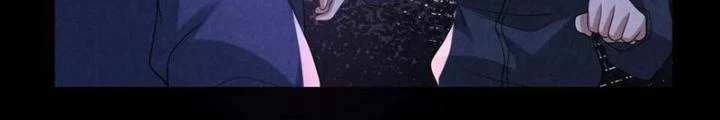 Bởi Vì Cẩn Thận Mà Quá Phận Hung Ác Chapter 130 - Trang 3