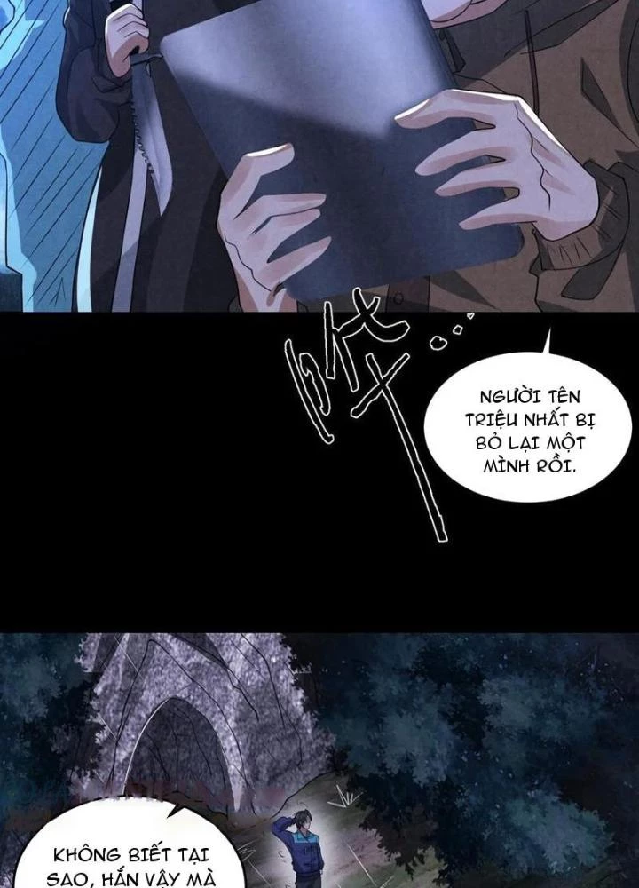 Bởi Vì Cẩn Thận Mà Quá Phận Hung Ác Chapter 130 - Trang 3