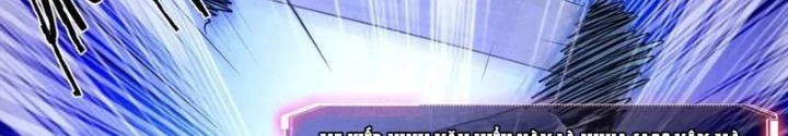 Bởi Vì Cẩn Thận Mà Quá Phận Hung Ác Chapter 130 - Trang 3