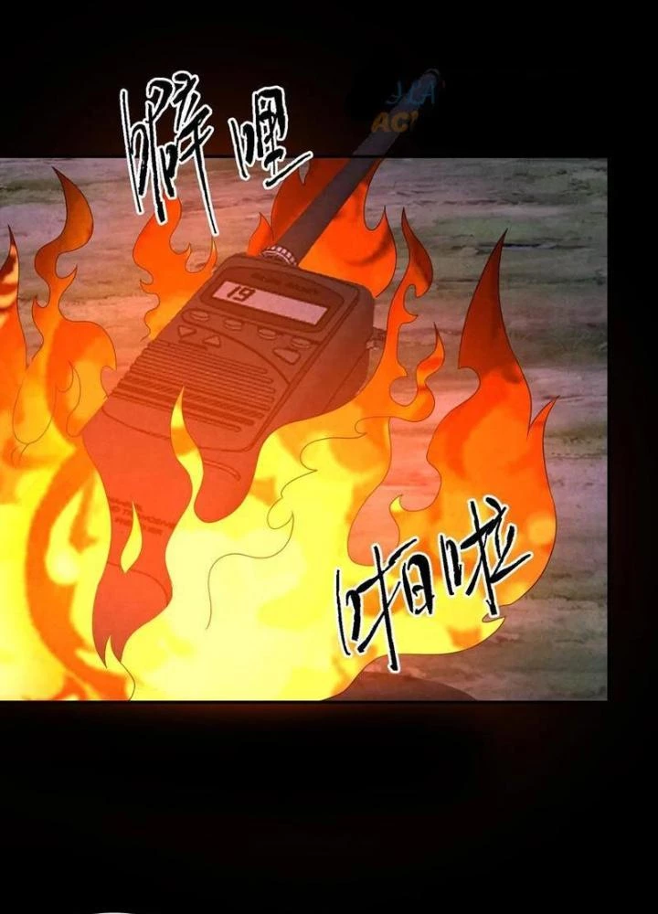 Bởi Vì Cẩn Thận Mà Quá Phận Hung Ác Chapter 131 - Trang 3
