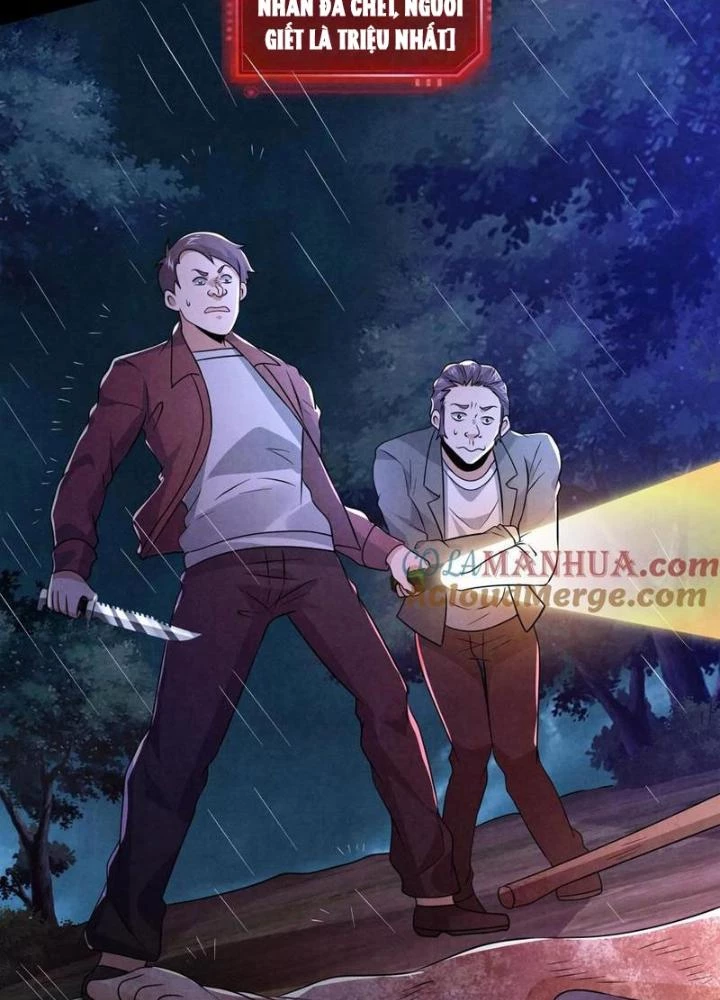 Bởi Vì Cẩn Thận Mà Quá Phận Hung Ác Chapter 132 - Trang 3
