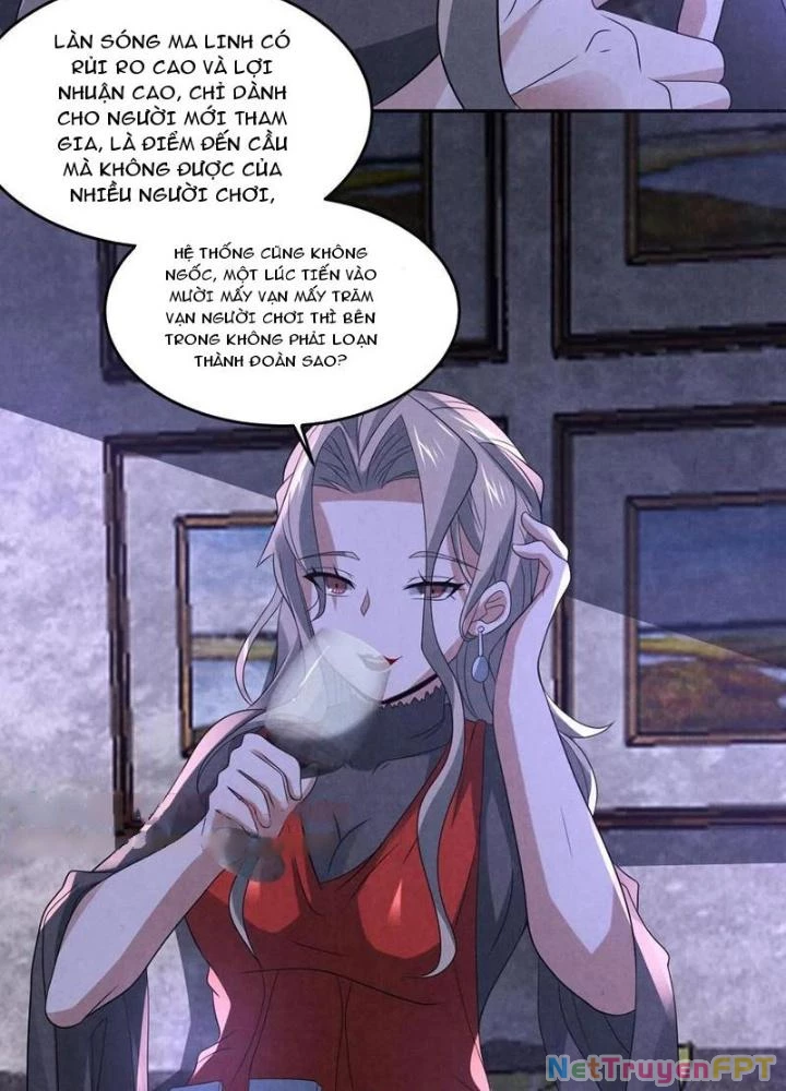 Bởi Vì Cẩn Thận Mà Quá Phận Hung Ác Chapter 134 - Trang 3