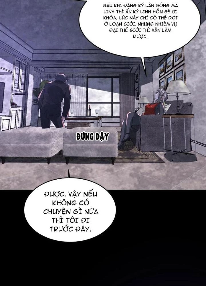 Bởi Vì Cẩn Thận Mà Quá Phận Hung Ác Chapter 134 - Trang 3