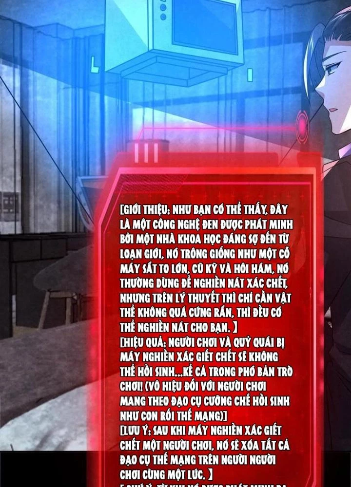 Bởi Vì Cẩn Thận Mà Quá Phận Hung Ác Chapter 134 - Trang 3