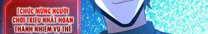Bởi Vì Cẩn Thận Mà Quá Phận Hung Ác Chapter 136 - Trang 3