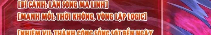 Bởi Vì Cẩn Thận Mà Quá Phận Hung Ác Chapter 138 - Trang 3