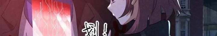 Bởi Vì Cẩn Thận Mà Quá Phận Hung Ác Chapter 141 - Trang 3