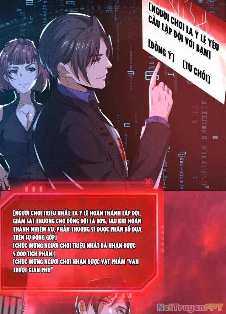 Bởi Vì Cẩn Thận Mà Quá Phận Hung Ác Chapter 141 - Trang 3