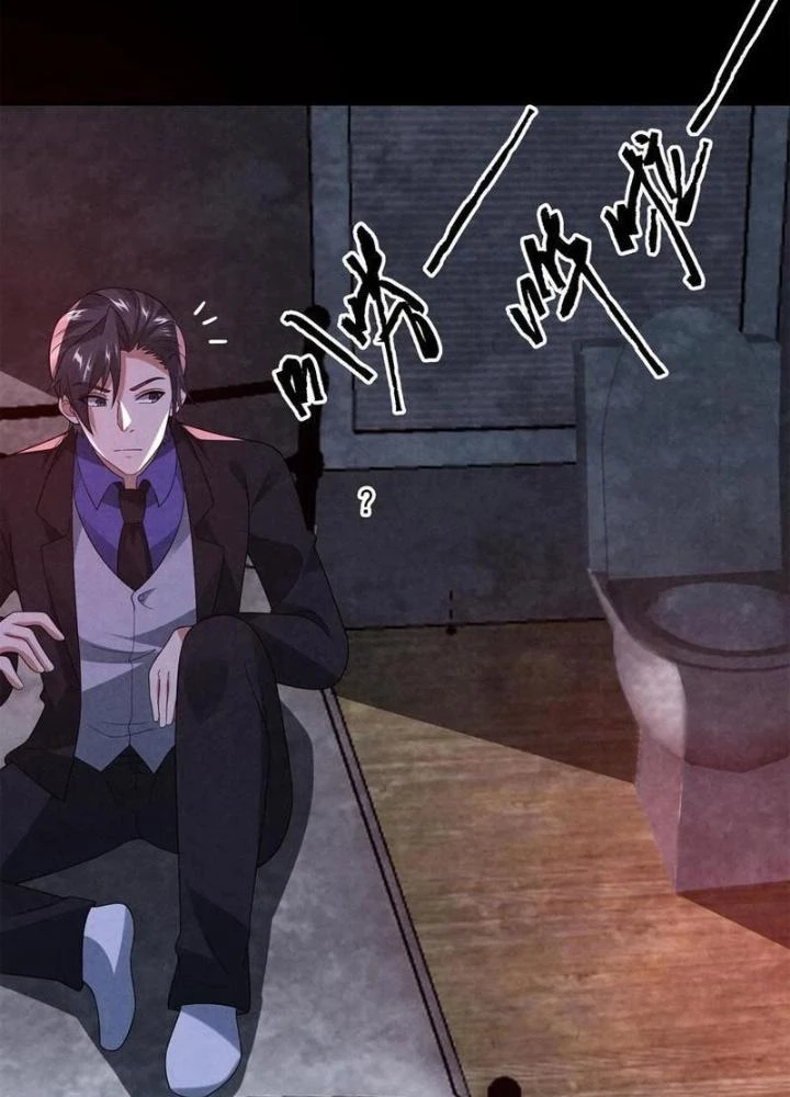 Bởi Vì Cẩn Thận Mà Quá Phận Hung Ác Chapter 142 - Trang 3