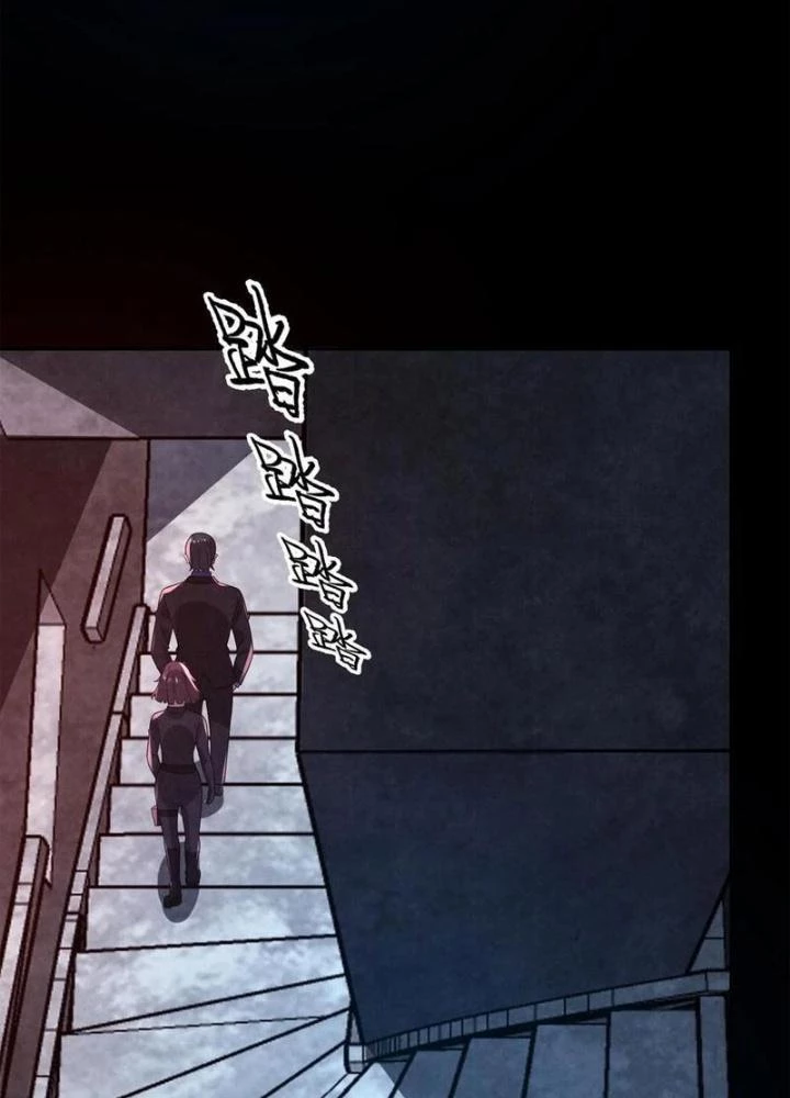 Bởi Vì Cẩn Thận Mà Quá Phận Hung Ác Chapter 142 - Trang 3