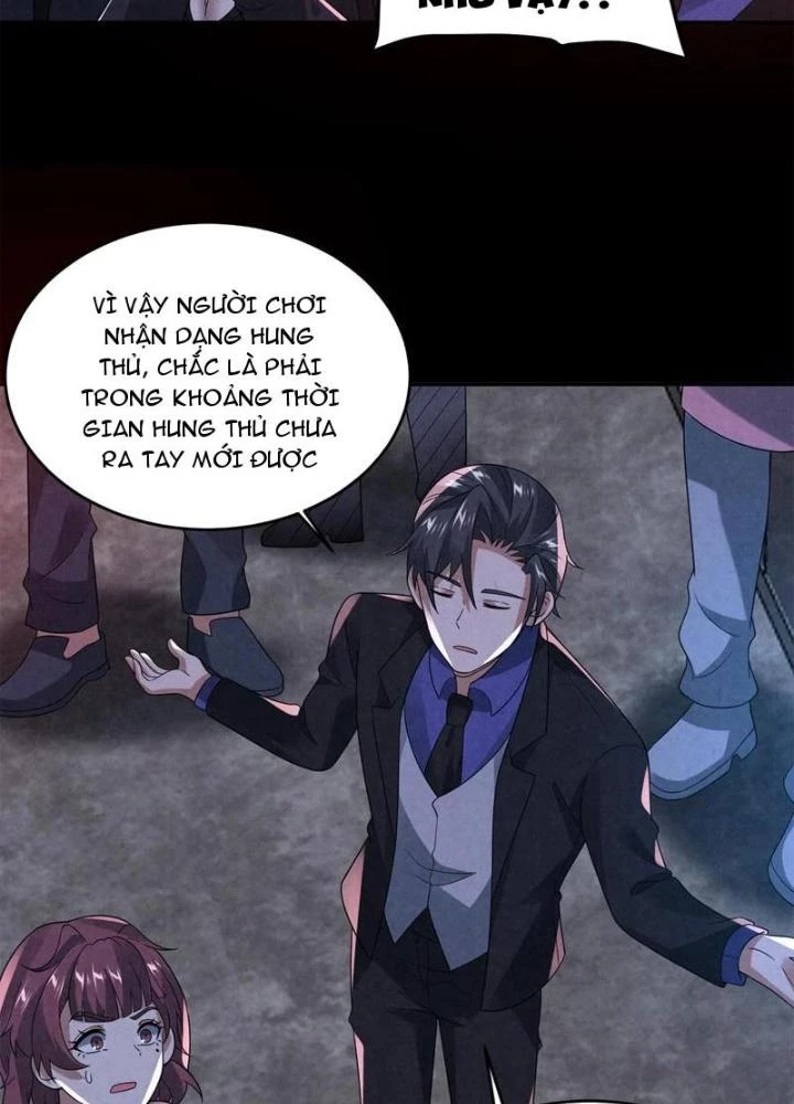 Bởi Vì Cẩn Thận Mà Quá Phận Hung Ác Chapter 142 - Trang 3