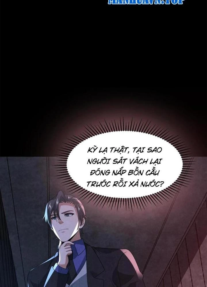 Bởi Vì Cẩn Thận Mà Quá Phận Hung Ác Chapter 143 - Trang 3