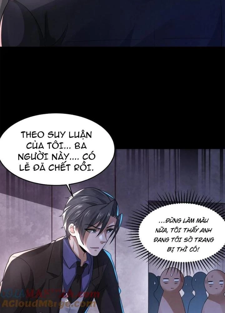Bởi Vì Cẩn Thận Mà Quá Phận Hung Ác Chapter 143 - Trang 3