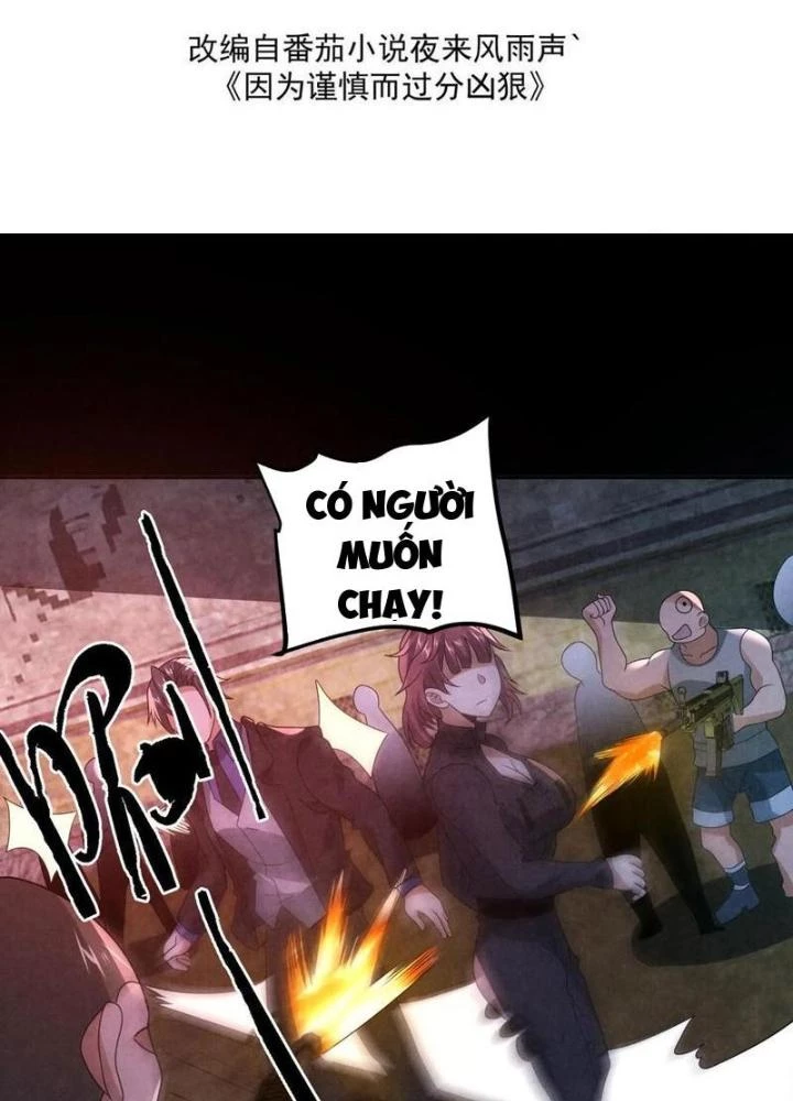 Bởi Vì Cẩn Thận Mà Quá Phận Hung Ác Chapter 150 - Trang 3