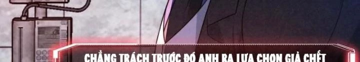 Bởi Vì Cẩn Thận Mà Quá Phận Hung Ác Chapter 151 - Trang 3