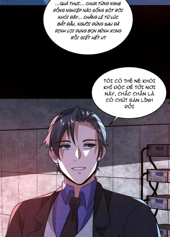 Bởi Vì Cẩn Thận Mà Quá Phận Hung Ác Chapter 151 - Trang 3