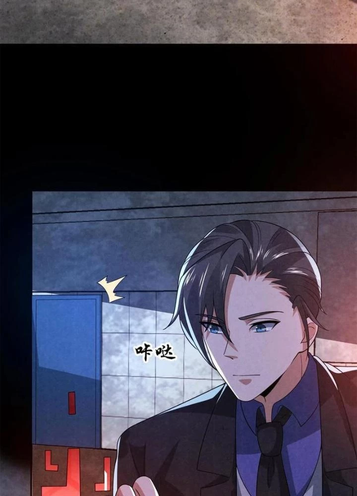 Bởi Vì Cẩn Thận Mà Quá Phận Hung Ác Chapter 152 - Trang 3