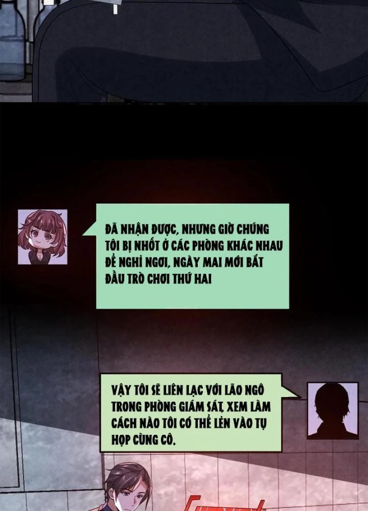 Bởi Vì Cẩn Thận Mà Quá Phận Hung Ác Chapter 152 - Trang 3