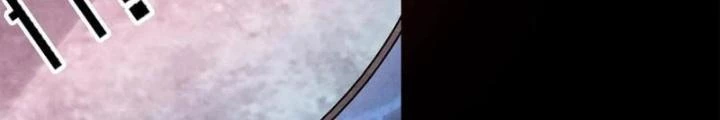 Bởi Vì Cẩn Thận Mà Quá Phận Hung Ác Chapter 152 - Trang 3