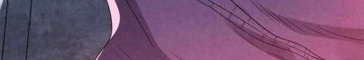 Bởi Vì Cẩn Thận Mà Quá Phận Hung Ác Chapter 152 - Trang 3