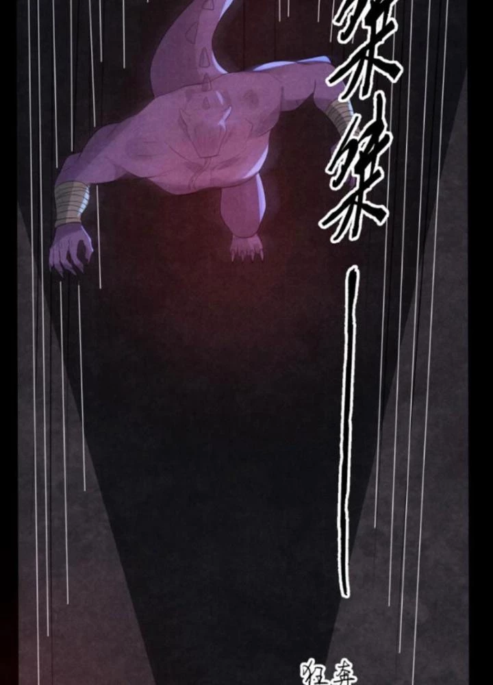 Bởi Vì Cẩn Thận Mà Quá Phận Hung Ác Chapter 153 - Trang 3