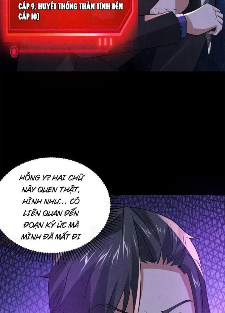 Bởi Vì Cẩn Thận Mà Quá Phận Hung Ác Chapter 155 - Trang 3