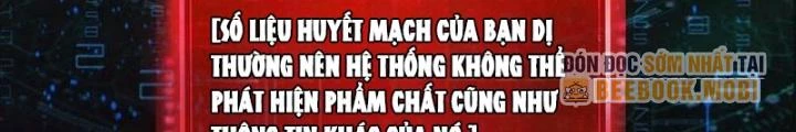 Bởi Vì Cẩn Thận Mà Quá Phận Hung Ác Chapter 155 - Trang 3