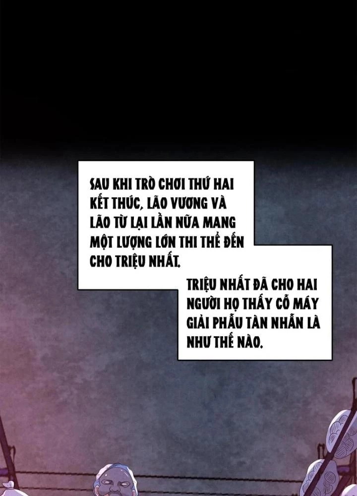 Bởi Vì Cẩn Thận Mà Quá Phận Hung Ác Chapter 155 - Trang 3