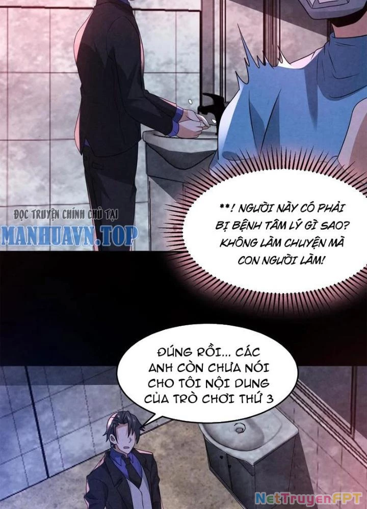 Bởi Vì Cẩn Thận Mà Quá Phận Hung Ác Chapter 155 - Trang 3