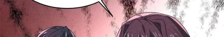 Bởi Vì Cẩn Thận Mà Quá Phận Hung Ác Chapter 159 - Trang 3