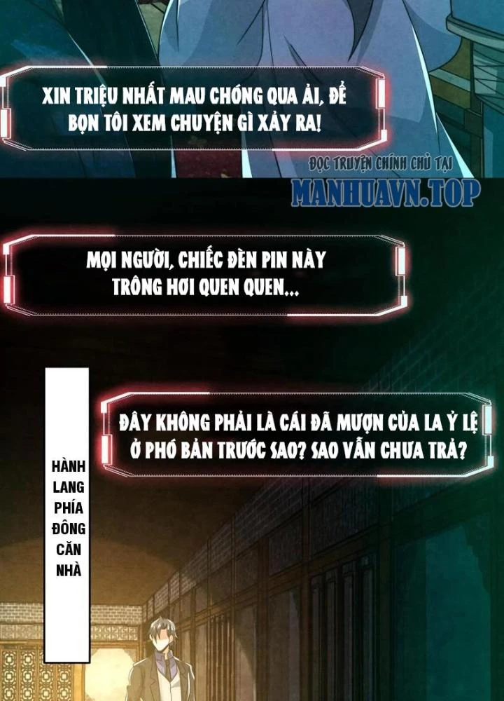 Bởi Vì Cẩn Thận Mà Quá Phận Hung Ác Chapter 161 - Trang 3