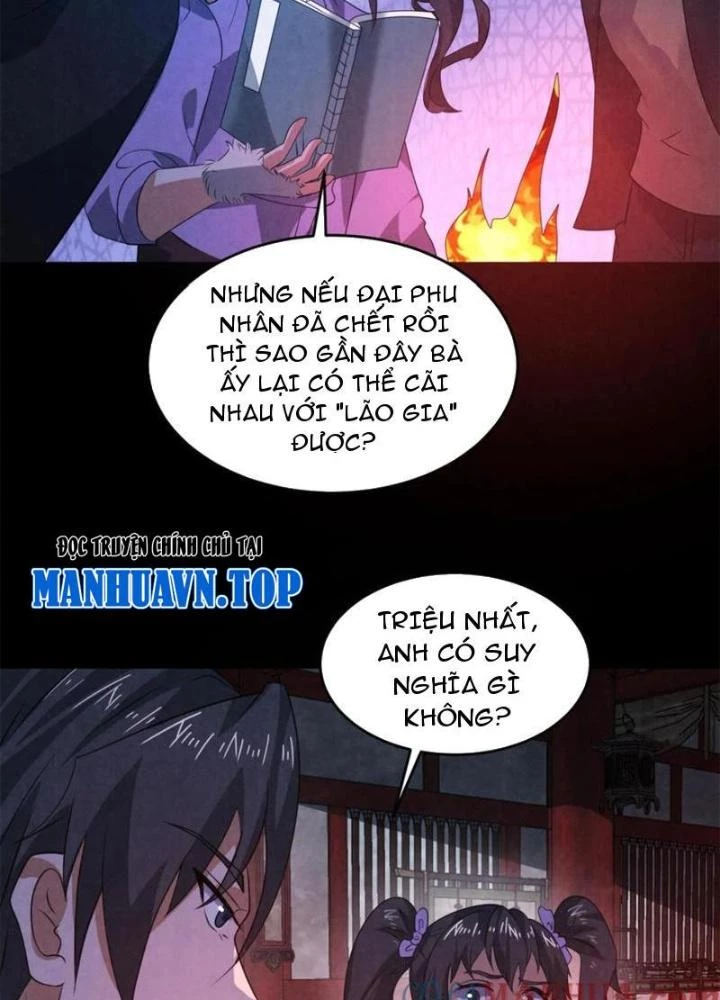 Bởi Vì Cẩn Thận Mà Quá Phận Hung Ác Chapter 164 - Trang 3