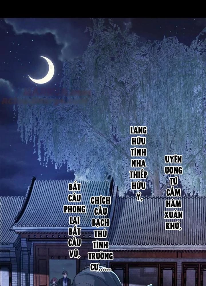 Bởi Vì Cẩn Thận Mà Quá Phận Hung Ác Chapter 165 - Trang 3
