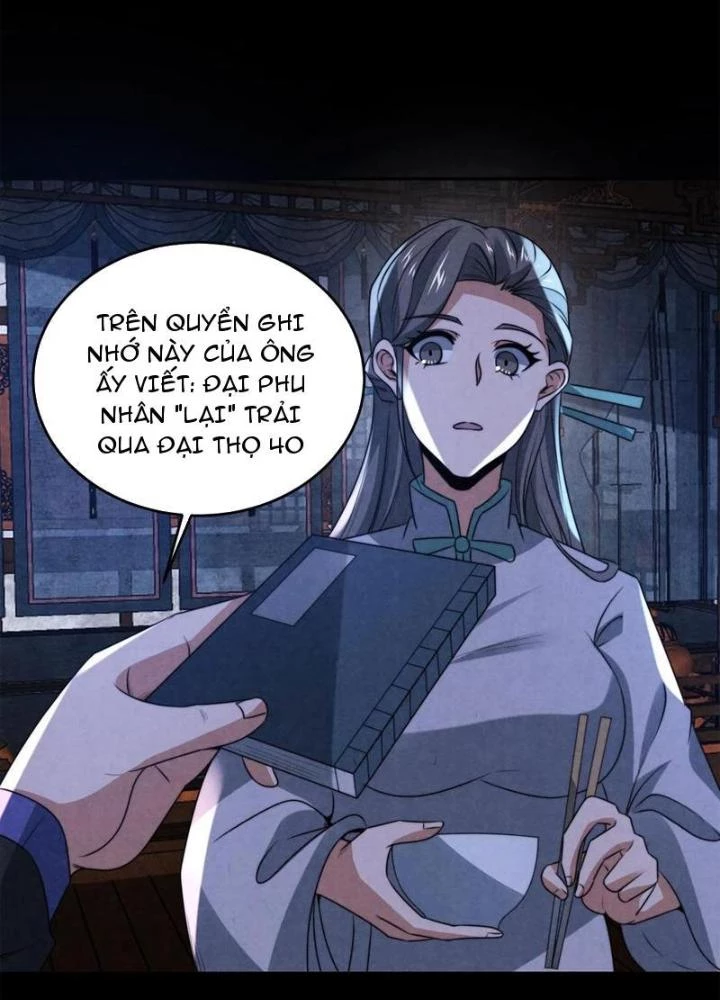 Bởi Vì Cẩn Thận Mà Quá Phận Hung Ác Chapter 166 - Trang 3