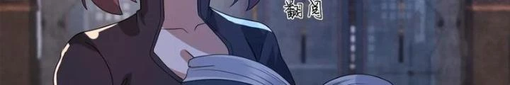 Bởi Vì Cẩn Thận Mà Quá Phận Hung Ác Chapter 166 - Trang 3
