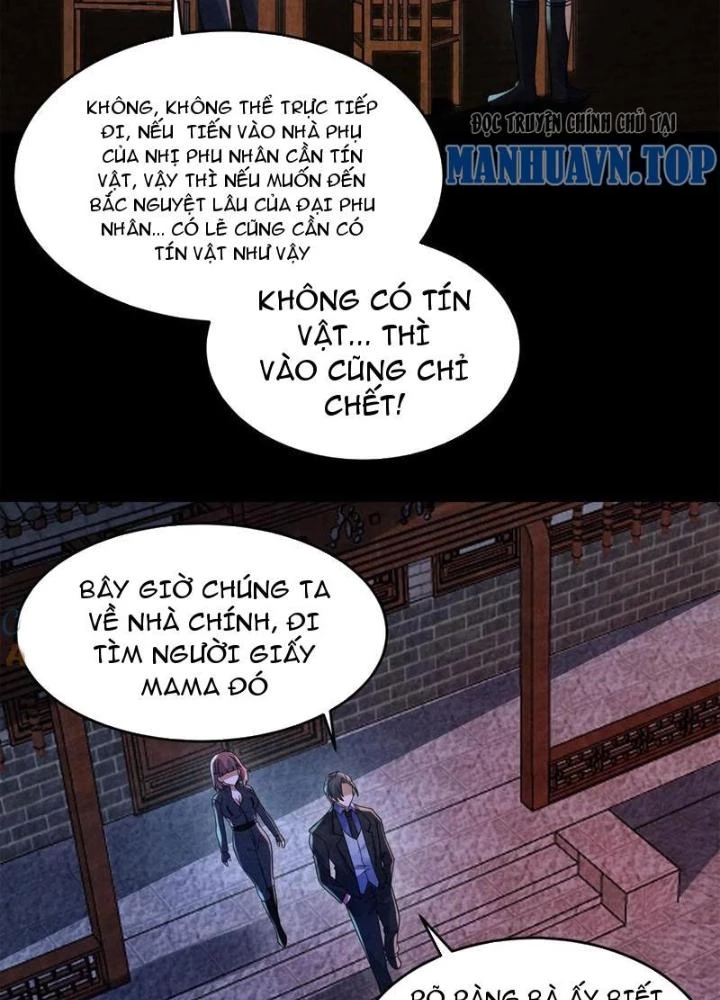 Bởi Vì Cẩn Thận Mà Quá Phận Hung Ác Chapter 166 - Trang 3