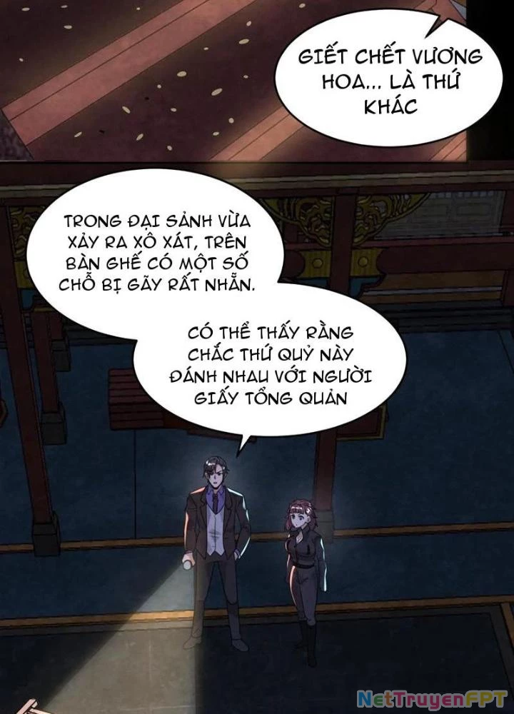 Bởi Vì Cẩn Thận Mà Quá Phận Hung Ác Chapter 167 - Trang 3