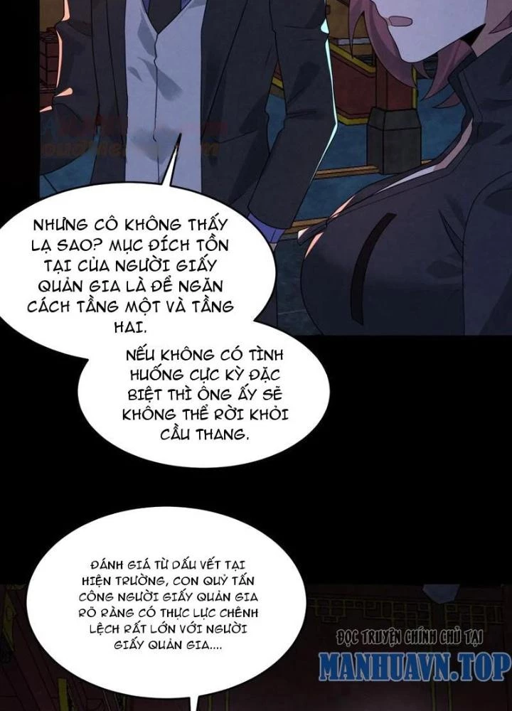 Bởi Vì Cẩn Thận Mà Quá Phận Hung Ác Chapter 167 - Trang 3
