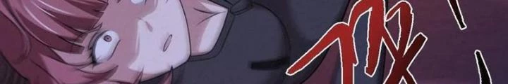 Bởi Vì Cẩn Thận Mà Quá Phận Hung Ác Chapter 169 - Trang 3