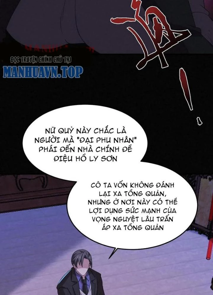 Bởi Vì Cẩn Thận Mà Quá Phận Hung Ác Chapter 169 - Trang 3