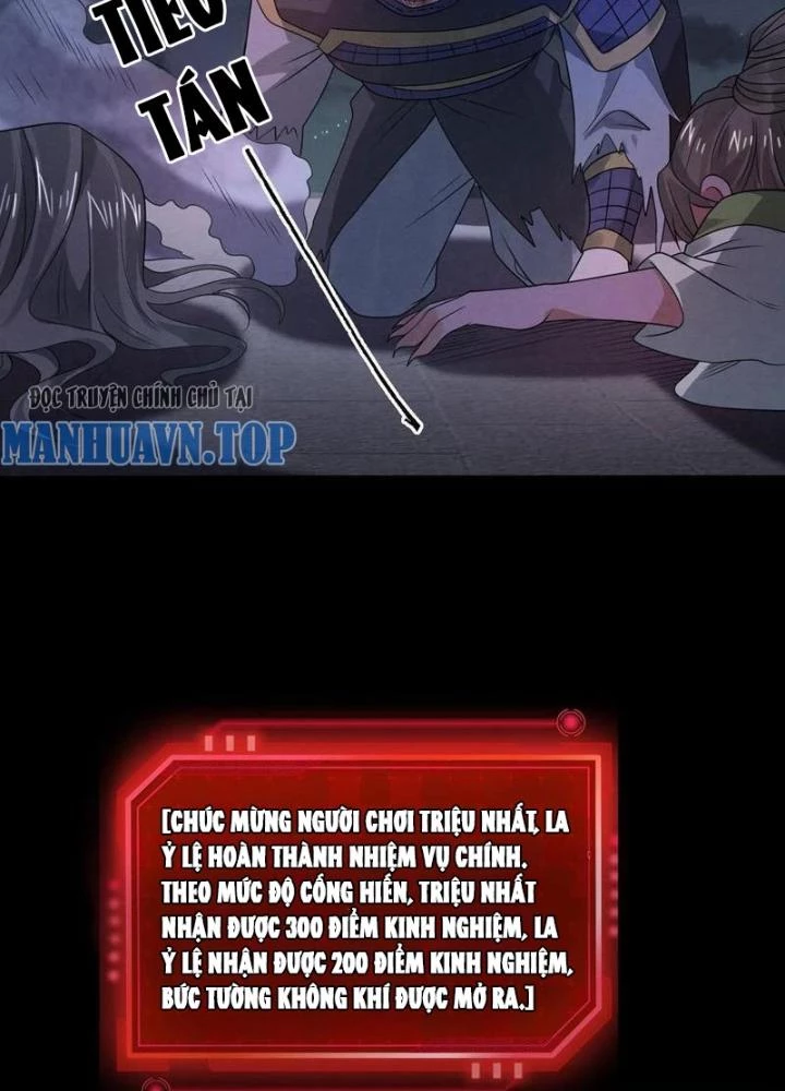 Bởi Vì Cẩn Thận Mà Quá Phận Hung Ác Chapter 172 - Trang 3