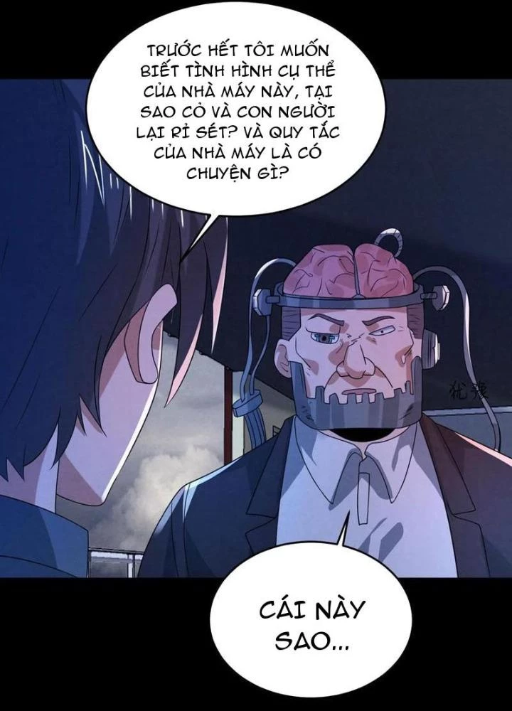 Bởi Vì Cẩn Thận Mà Quá Phận Hung Ác Chapter 178 - Trang 3