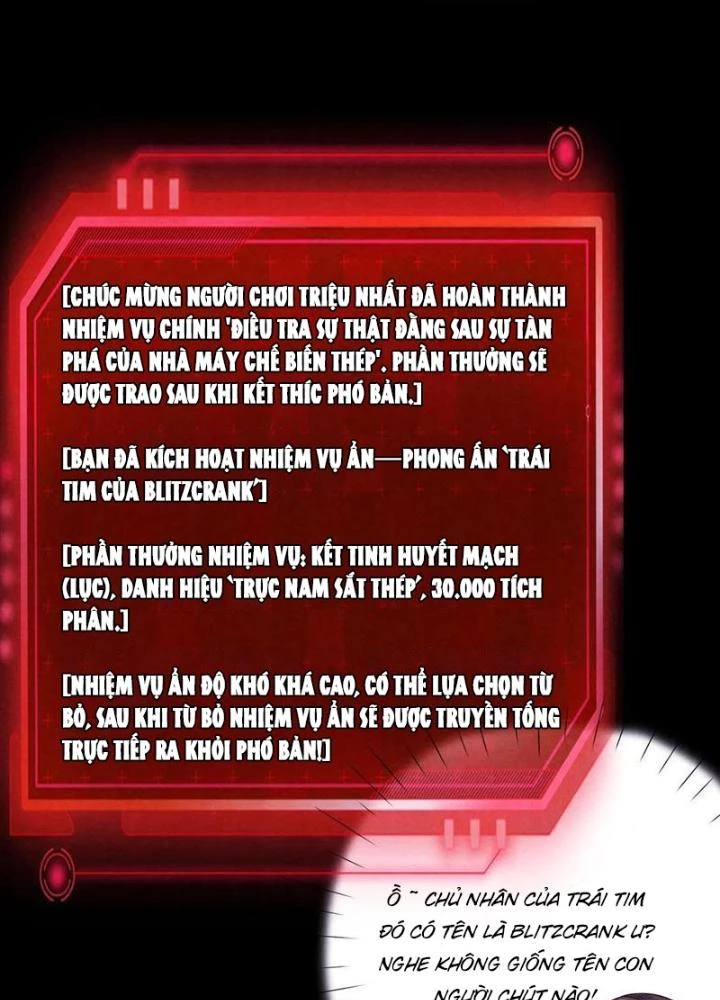 Bởi Vì Cẩn Thận Mà Quá Phận Hung Ác Chapter 186 - Trang 3