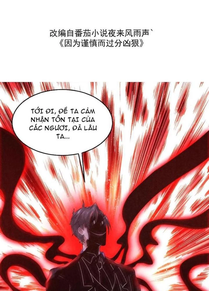 Bởi Vì Cẩn Thận Mà Quá Phận Hung Ác Chapter 187 - Trang 3