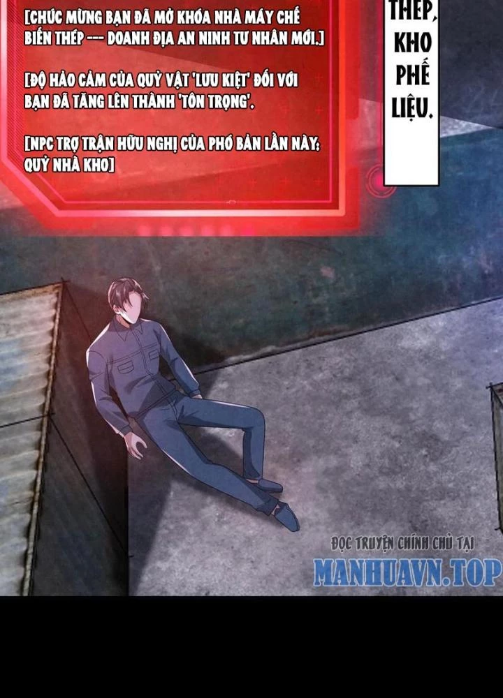 Bởi Vì Cẩn Thận Mà Quá Phận Hung Ác Chapter 191 - Trang 3