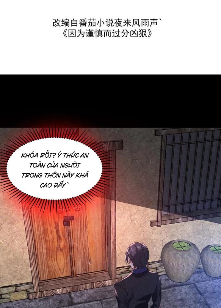 Bởi Vì Cẩn Thận Mà Quá Phận Hung Ác Chapter 193 - Trang 3