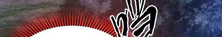 Bởi Vì Cẩn Thận Mà Quá Phận Hung Ác Chapter 194 - Trang 3
