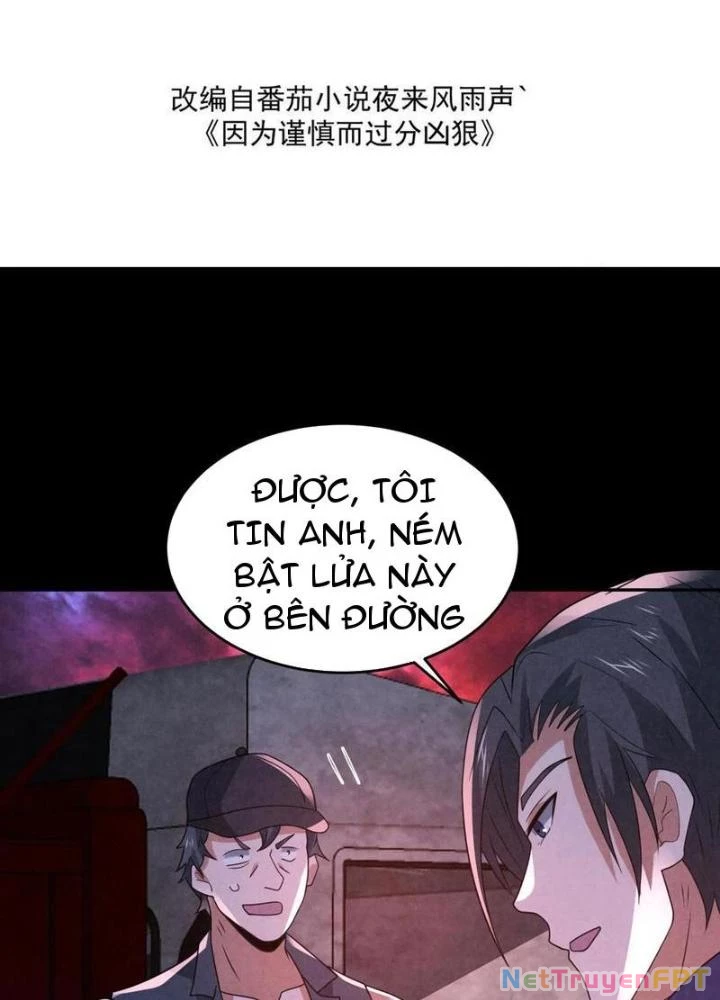 Bởi Vì Cẩn Thận Mà Quá Phận Hung Ác Chapter 199 - Trang 3
