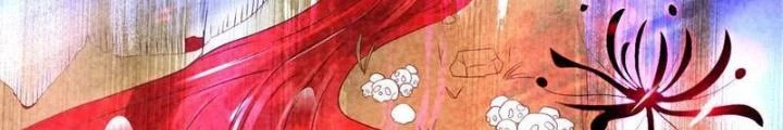 Bởi Vì Cẩn Thận Mà Quá Phận Hung Ác Chapter 202 - Trang 3