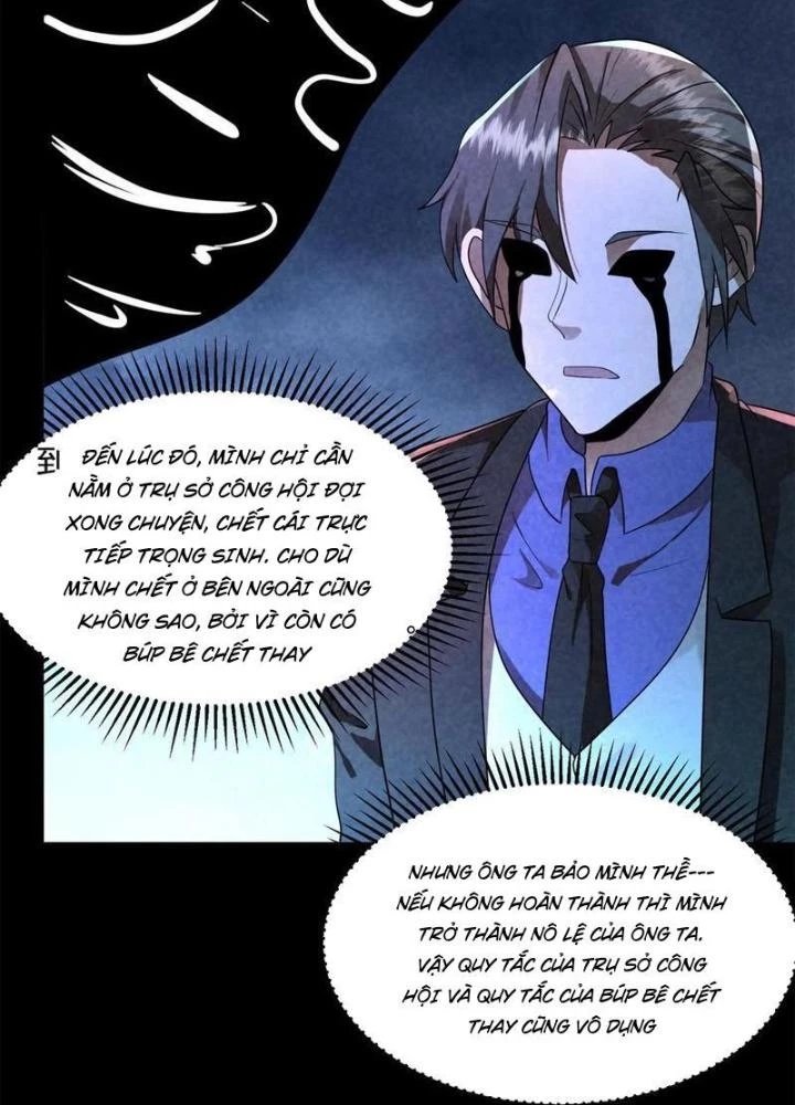 Bởi Vì Cẩn Thận Mà Quá Phận Hung Ác Chapter 202 - Trang 3